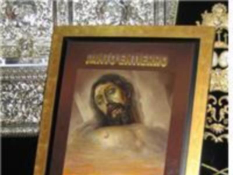 Cartel cincuentenario de la Hermandad del Santo Entierro de Lora del Rio .