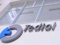 Logotipo de Tediaol en la fachada de un edificio moderno.
