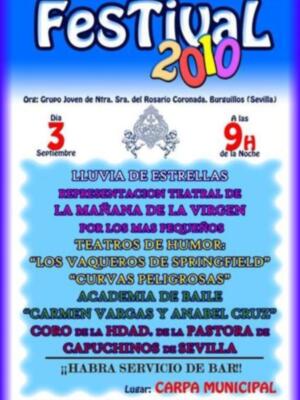 Festival del Grupo Joven de la Hdad. de Ntra. Sra. del Rosario Coronada de Burguillos