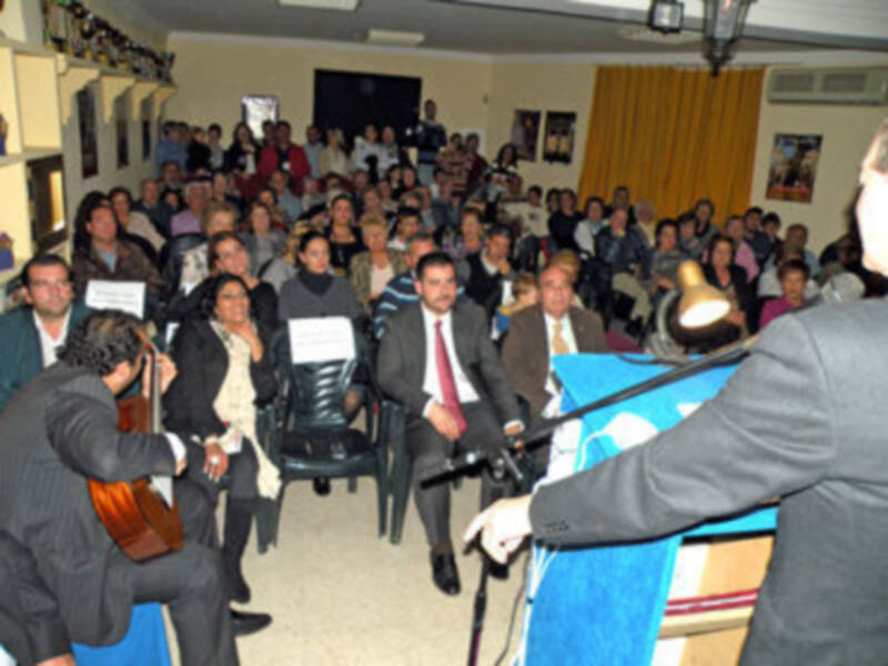 . X Exaltación de la saeta en la Asociación de vecino El Pueblo