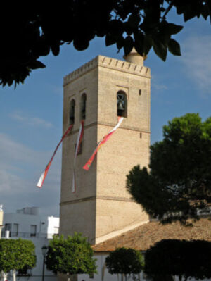 Provincia.Museo de los enseres de la Hermandad de Jesús Nazareno en la Iglesia Parroquial de Alcalá del Río.