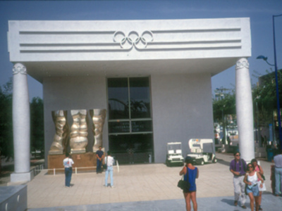 Pabellones y edificios de la Exposición Universal  (1992) existentes en 2016 en la calle José de Gálvez.