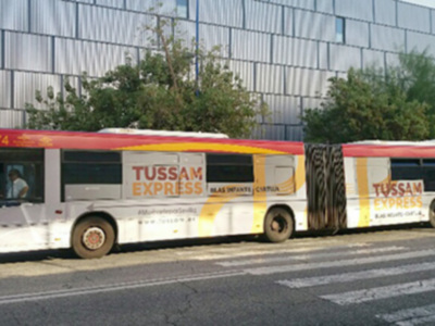 La Lanzadera de Blas Infante a Cartuja a pleno rendimiento