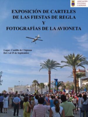 La exposición de carteles y fotografías de las Fiestas de Regla y de la popular avioneta abre sus puertas esta tarde
