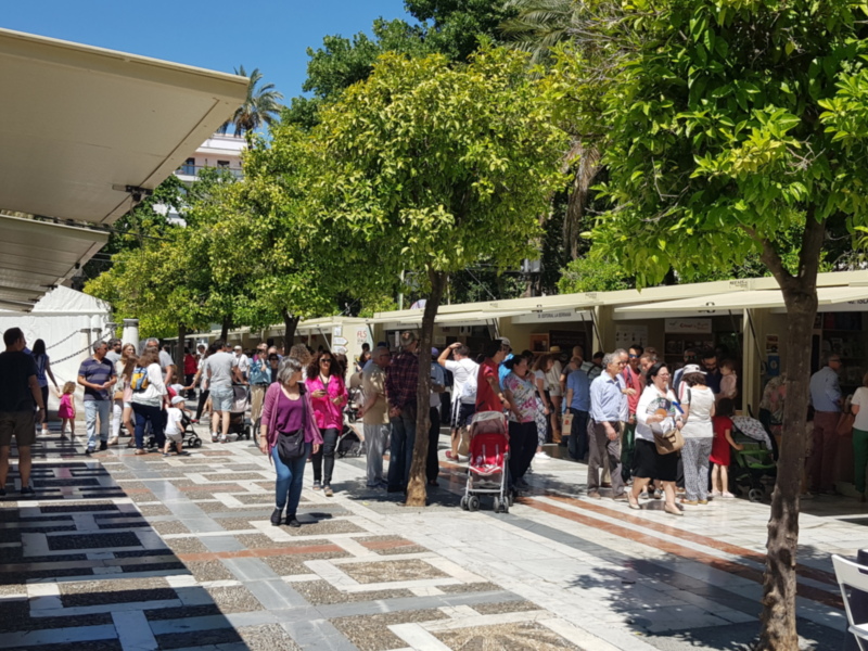 La Feria del Libro de Sevilla refuerza este año su carácter internacional con el amplio programa dedicado a Portugal, el país invitado de la edición,