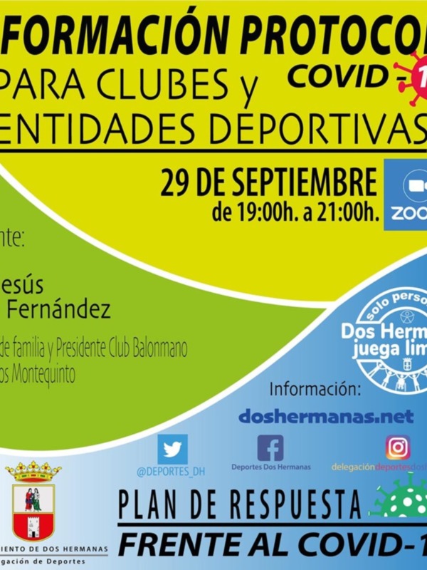Convocatoria doble online de la Escuela para el Deporte de Dos Hermanas