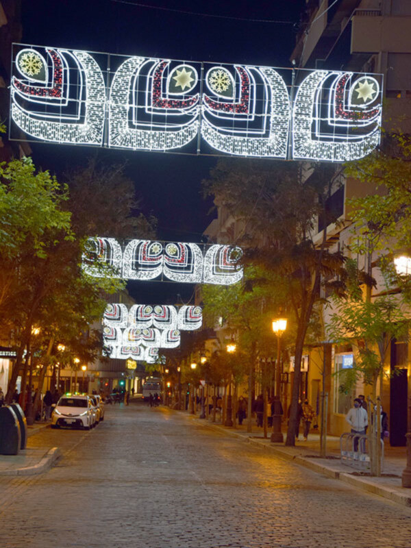 Así será la Navidad del Covid en Sevilla
