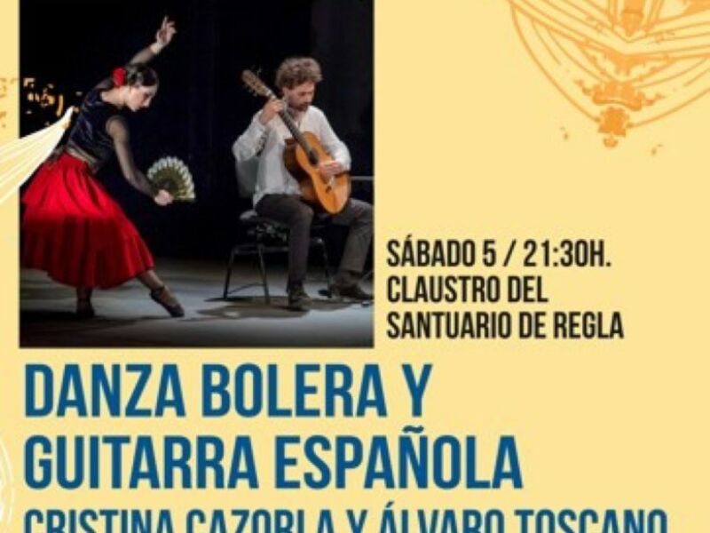 Danza bolera y guitarra para abrir la programación de agosto en el Festival de Música Ciudad de Chipiona