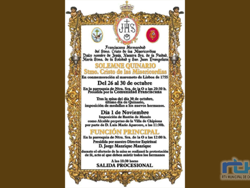 La Hermandad del Cristo de las Misericordias celebra la próxima semana un quinario en conmemoración del maremoto de Lisboa