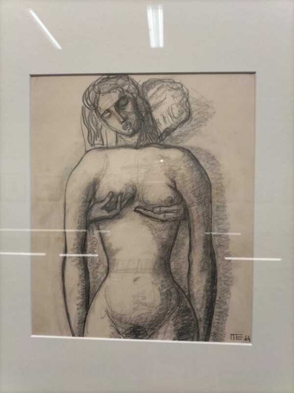 “S” PORNO, NO ROMPER” es el título de la Expo que se muestra en el CICUS  hasta el 31 de junio