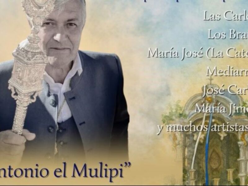 La Hermandad del Rocío de Chipiona homenajea mañana al recordado Antonio Lázaro