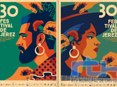 Tres jóvenes bailaoras chipioneras participan este sábado en la Gala XXX Aniversario del Festival de Jerez junto a la coreógrafa Mercedes Ruiz