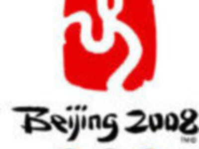 España conocerá el sábado a los primeros rivales en Pekín 2008