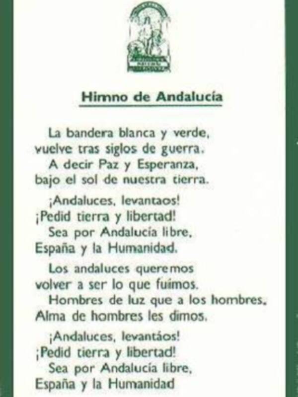 La Diputación Provincial de Cádiz pedirá que la SGAE no cobre tasas por el Himno de Andalucía.-