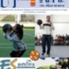 I Campamento de verano Basket-aventura dirigido por Fran Murcia con inmersión en inglés, diversión y aventura