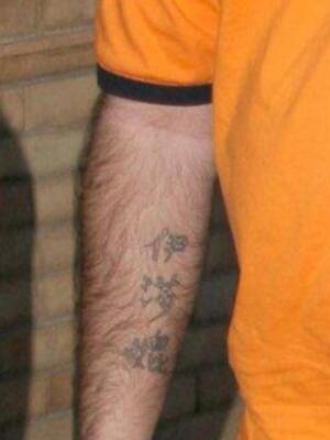 Cuando Kiko Rivera era Paquirrín