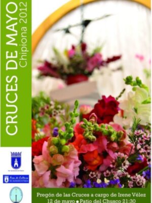 Irene Vélez pronunciará el pregón de las Cruces de Mayo en Chipiona