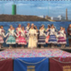 Un sorteo en cada colegio elige las damas infantiles del Carnaval 2016(Chipiona)