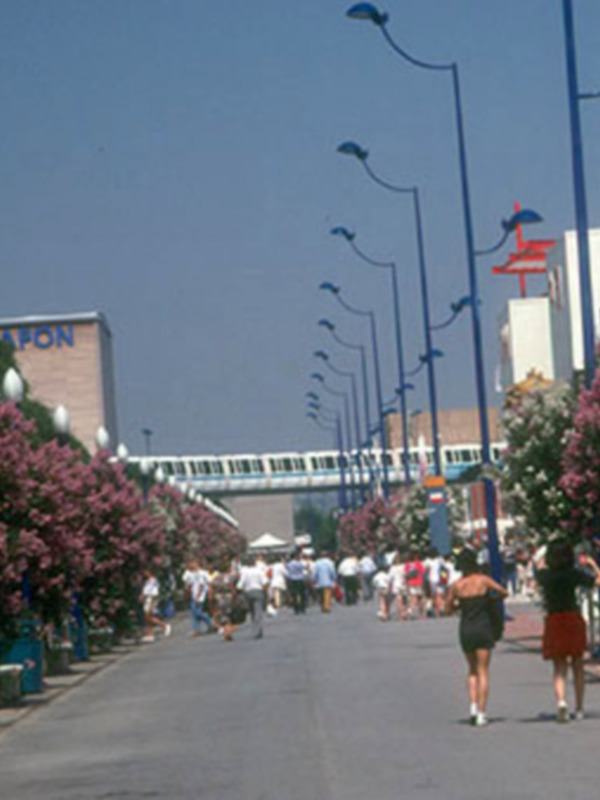 Las avenidas principales de la Exposición Universal Avenida V - 1992