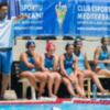 Séptima plaza nazarena en el Campeonato de España cadete femenino