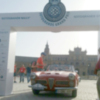Sevilla despide al Rally Sotogrande