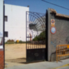 Chipiona: actuaciones de Mónica Rangel, José Antonio Domínguez, Aurori Caraballo al baile, "Niña de San Judas", a la guitarra Juan Gómez y "Niño de Lo