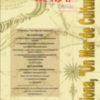 El Castillo acoge hoy y mañana miércoles las jornadas 'Chipiona, un mar de culturas' por el Tricentenario de la Casa de Contratación