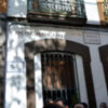 El famoso médico pedíatra ya tiene su calle, donde tuvo sus consultas en la antigua Aguiar.