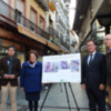 La iluminación de las céntricas calles Córdoba, Lineros y Puente y Pellón se renueva para permitir un ahorro energético del 75 por ciento