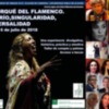 Curso de Verano de Flamenco de la Universidad Pablo de Olavide en Carmona que tendrá lugar los días 4, 5 y 6 de julio.