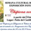 La exposición Chipiona con Rocío abre esta noche para mostrar una vertiente diferente de la figura de la universal artista