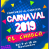 Abierta al público en el Chusco la exposición de los carteles de Carnaval cuya obra ganadora se conocerá el próximo viernes