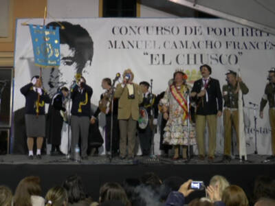 Chipiona contará este año con un acto para escuchar las coplas que evoca las recordadas noches del Cine Principal