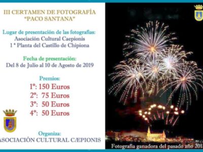La Asociación Cultural Caepionis lanza la tercera edición del certamen fotográfico Paco Santana