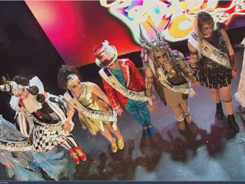 Aprobadas las bases para la elección de las Piconeras o Piconeros del Carnaval de Chipiona 2020