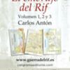 Sale a la venta la novela de Carlos Antón"El embrujo del Rif" 