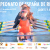 El Campeonato de España de remo juvenil y cadete, en La Cartuja 