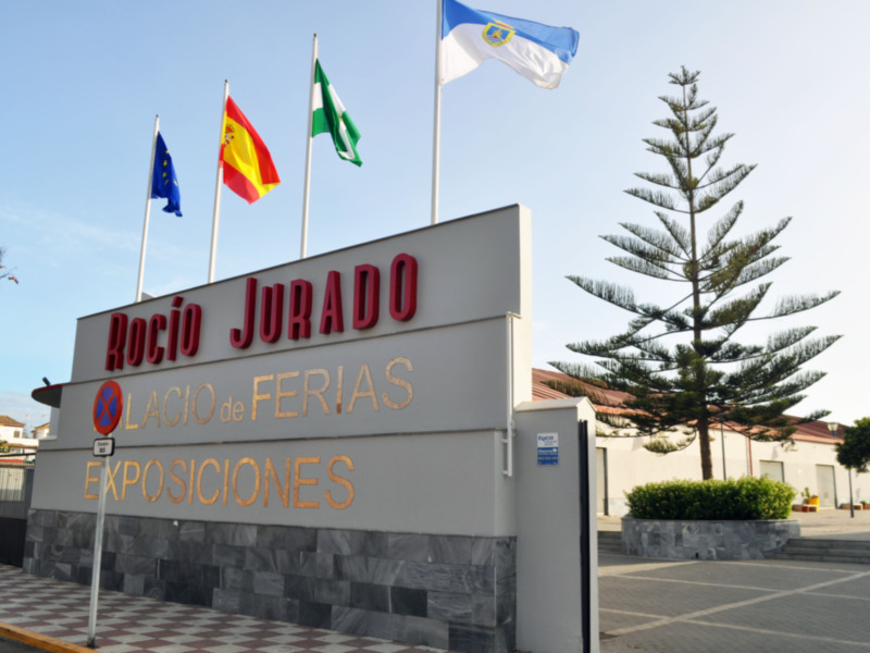 Este sábado, a las 21 horas, se inaugura el Museo Rocío Jurado en Chipiona (Cádiz)