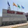 310 personas visitaron el Centro de Interpretación ‘Rocío Jurado’ en la primera jornada de apertura al público