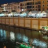 Celebrada la VI Regata Nocturna de Triana