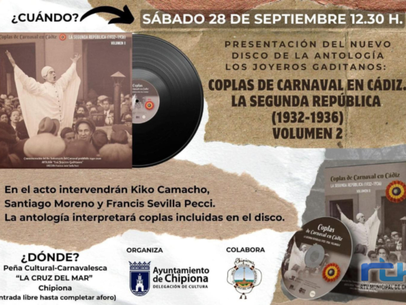 La Cruz del Mar acoge mañana la presentación del nuevo disco de Los Joyeros Gaditanos ‘Coplas de Carnaval en Cádiz. La segunda república 1932-1936’ 