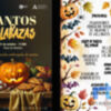 Comercio organiza ‘Santos y Calabazas’ el 31 de octubre, una fiesta llena de actividades y música en la Plaza de Abastos de Chipiona