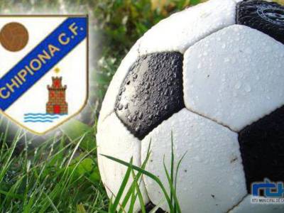 El Cadete A y el Alevín A del Chipiona Club de Fútbol campeones de su grupo de Tercera Andaluza